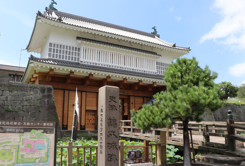 Kagoshima (Tsurumaru) Castle Ruins, Japan